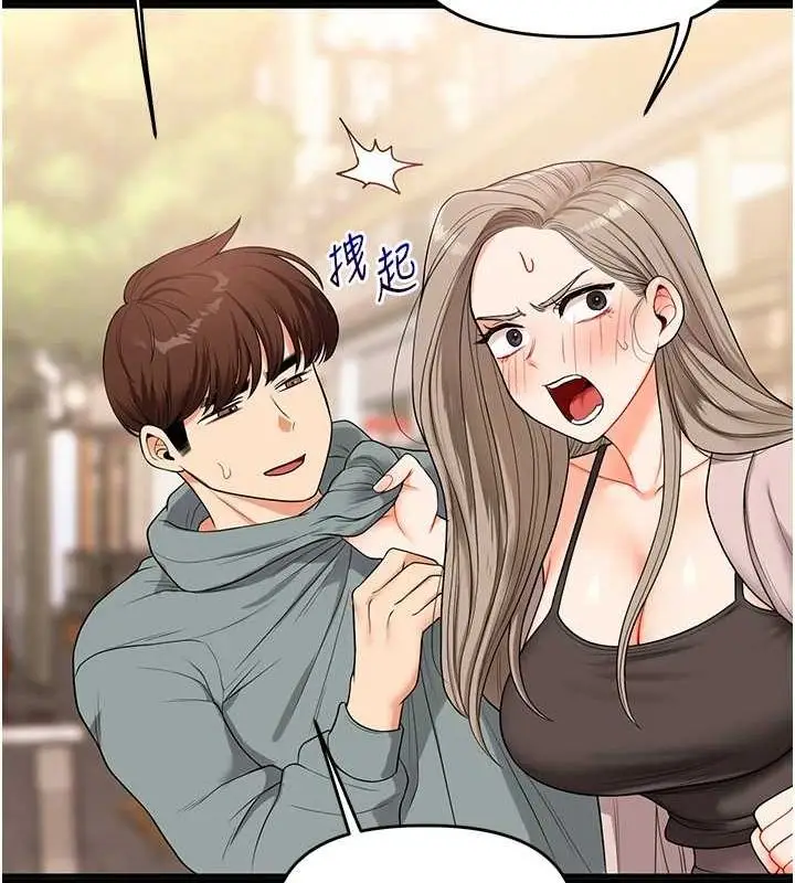 110