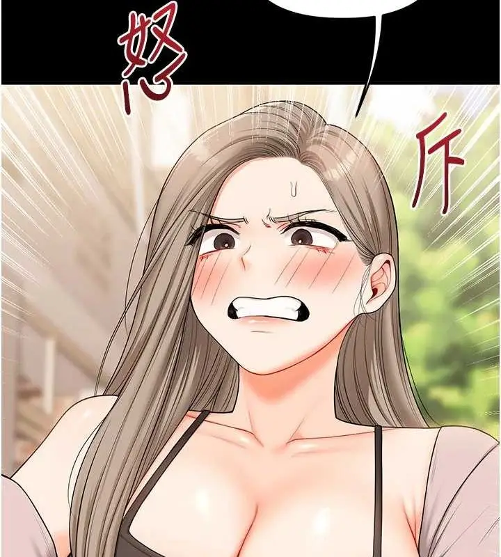 112