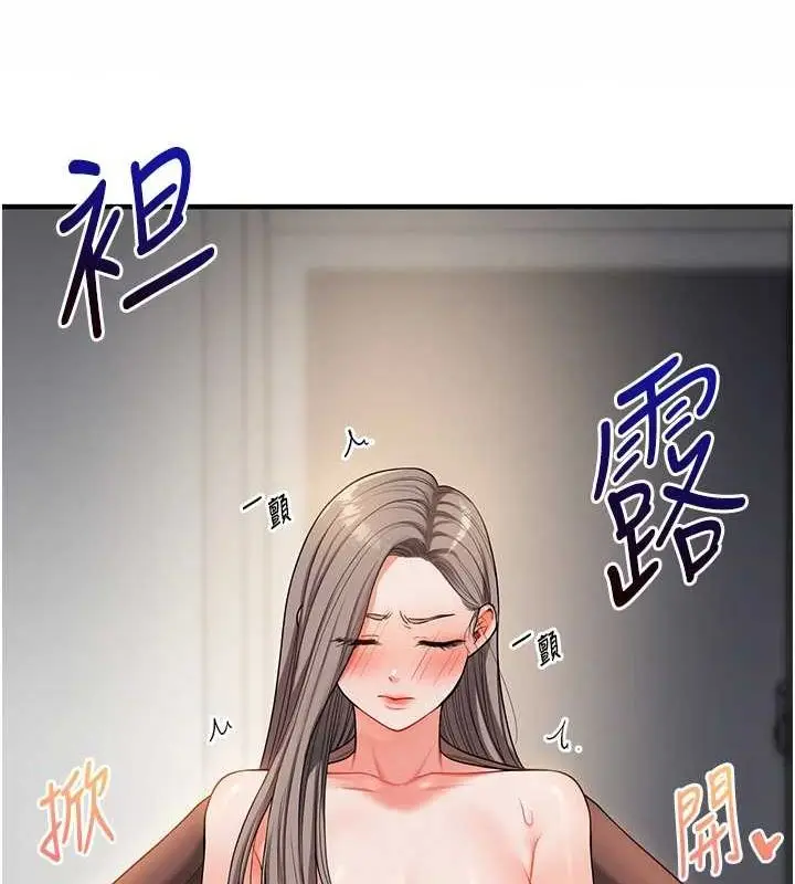 115