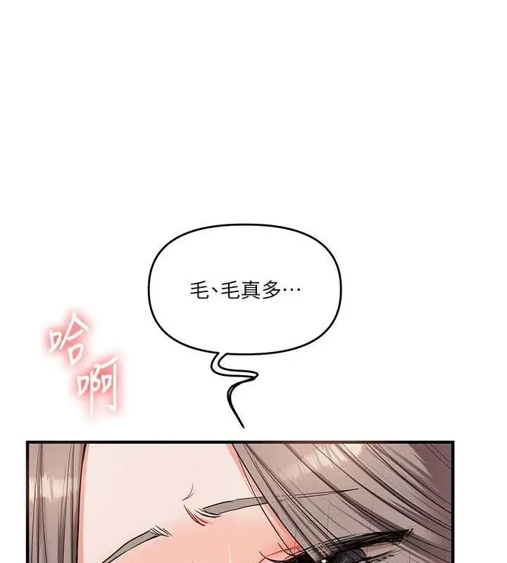 121