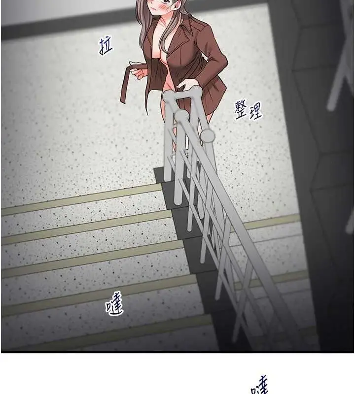 130