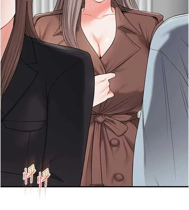 143