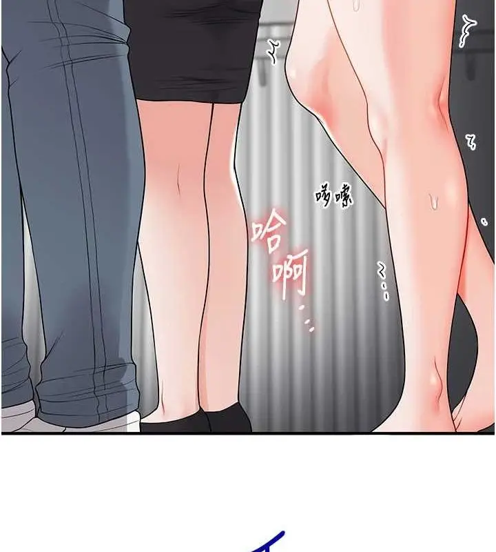 150