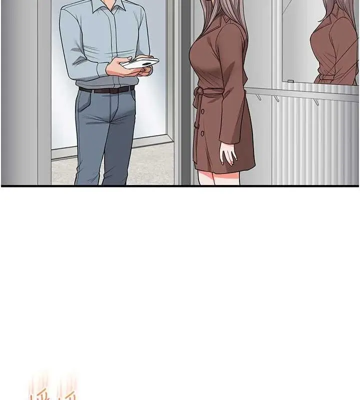 156