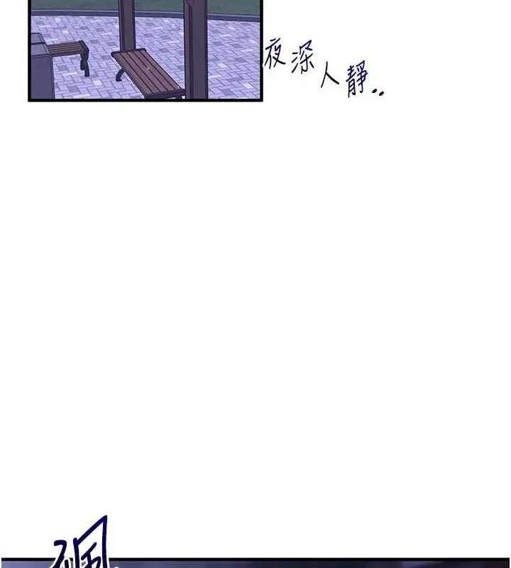 96