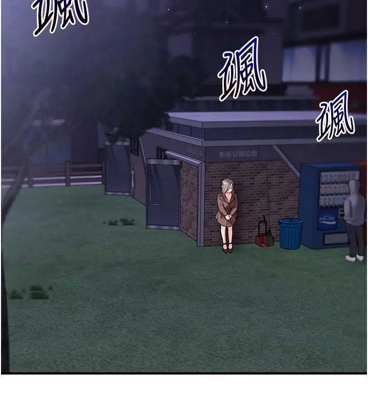 97