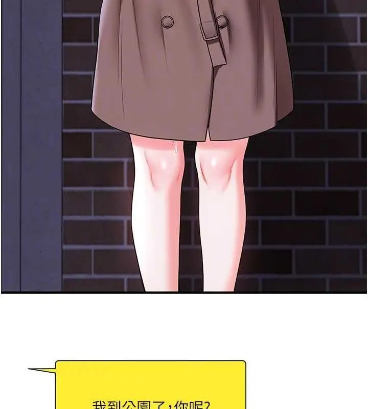 105