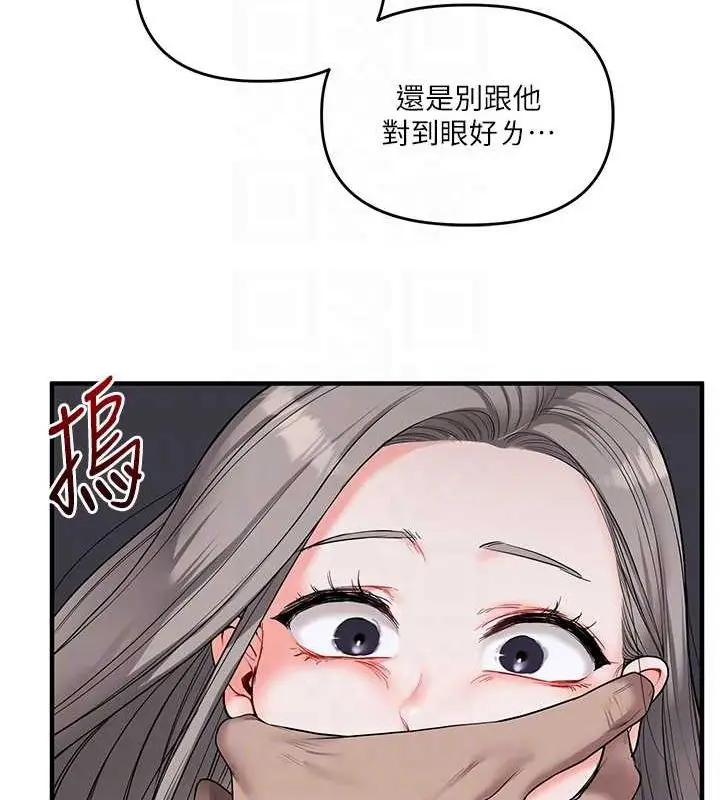 115