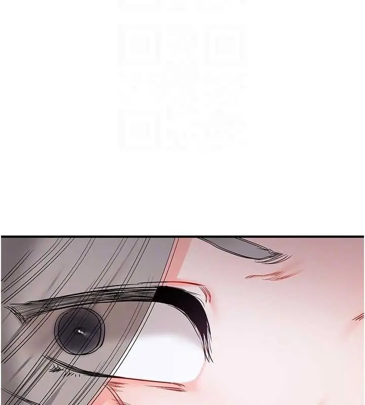 117