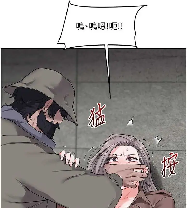 124