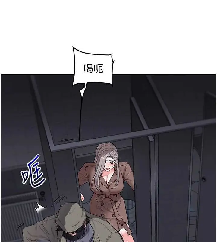 157
