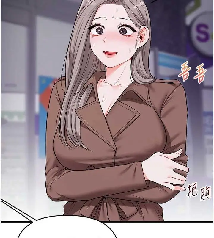 53