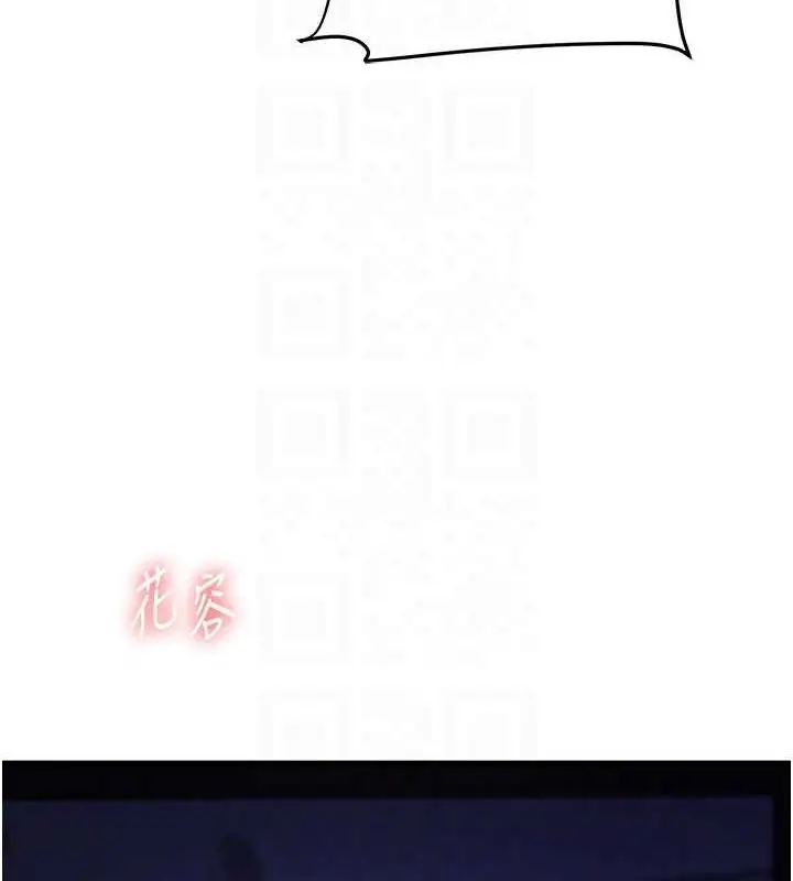 96
