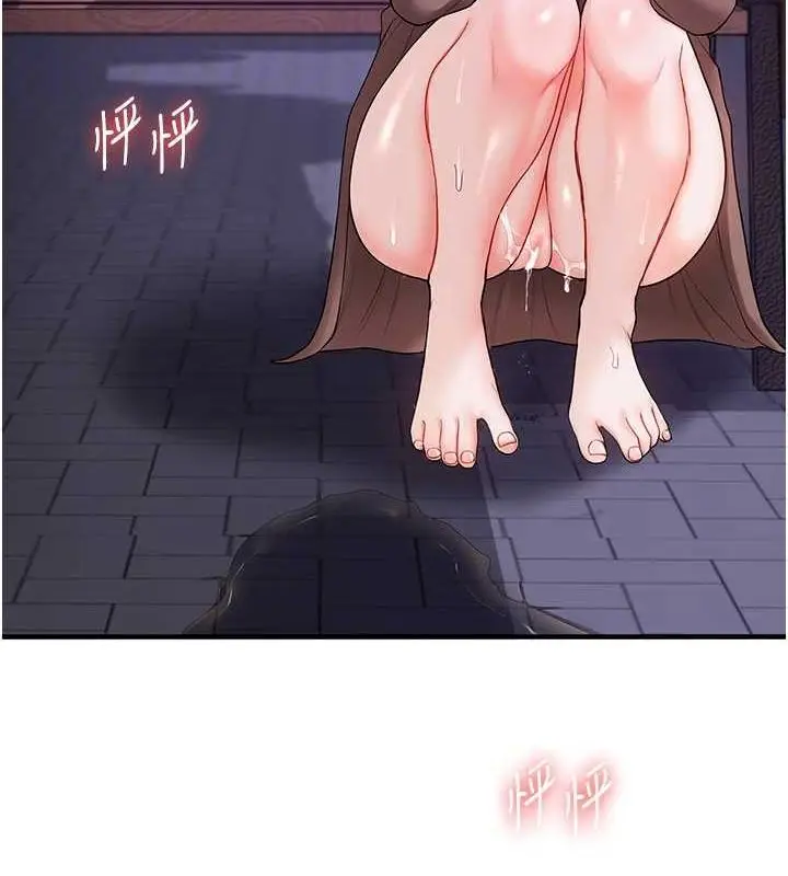 98