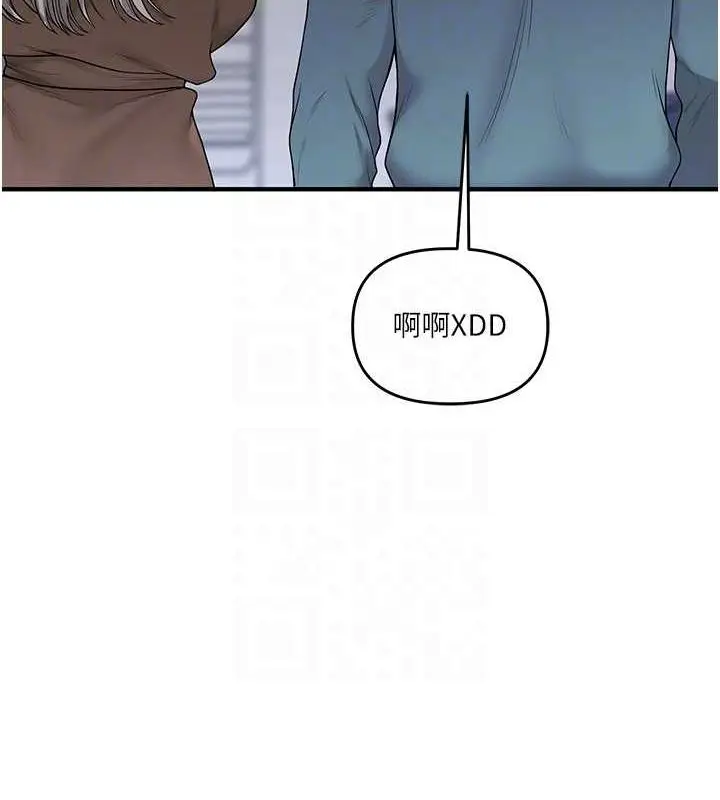 106