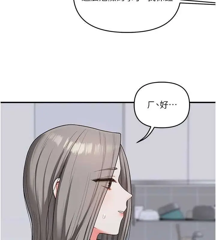 110