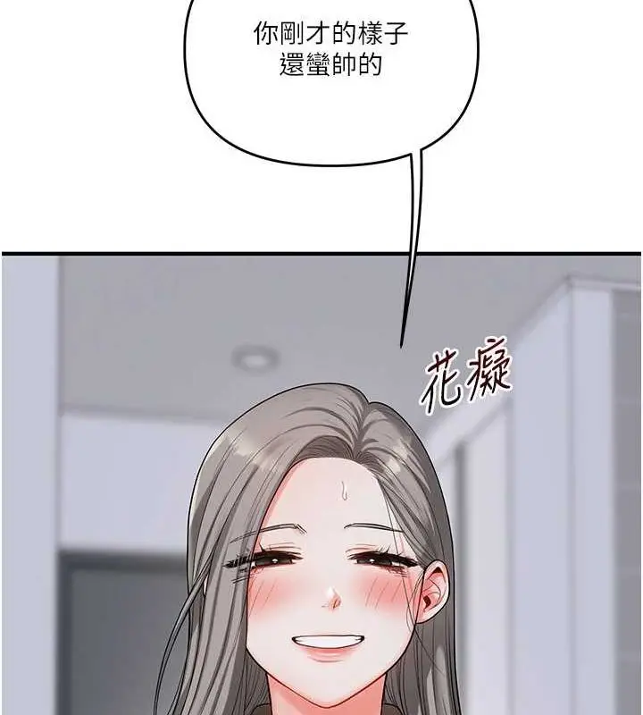 120