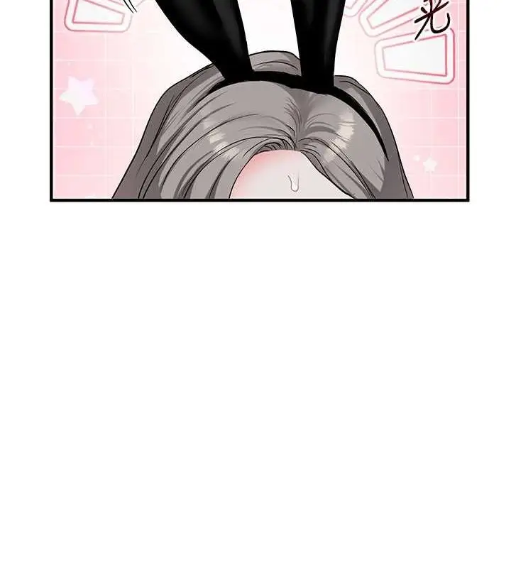 131