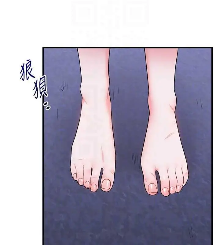 73