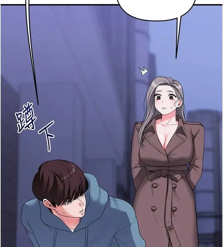 76