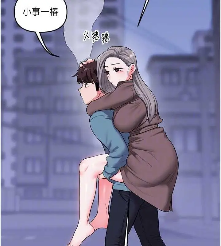 82