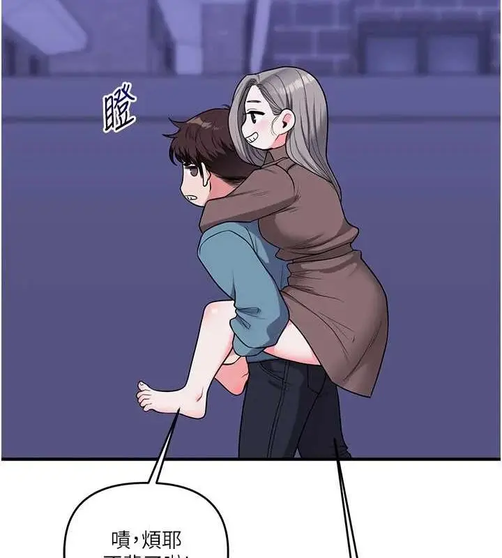 90