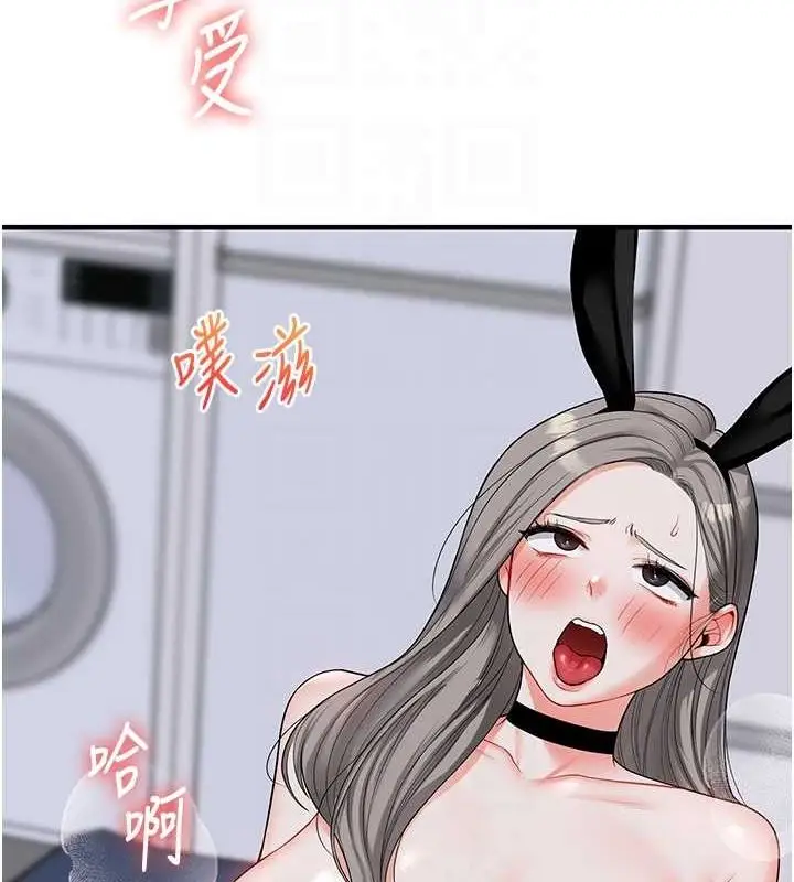 105