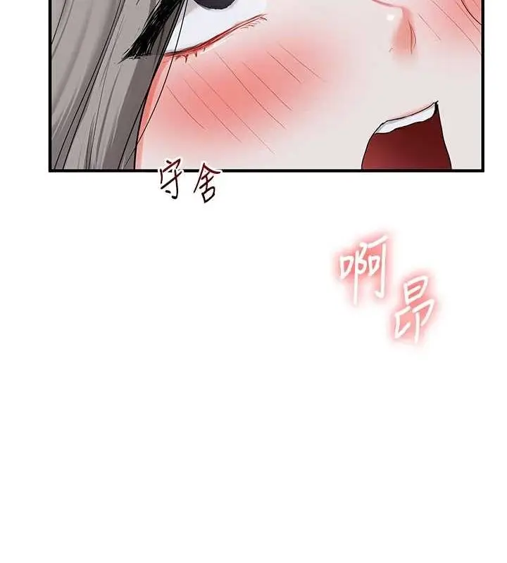 117