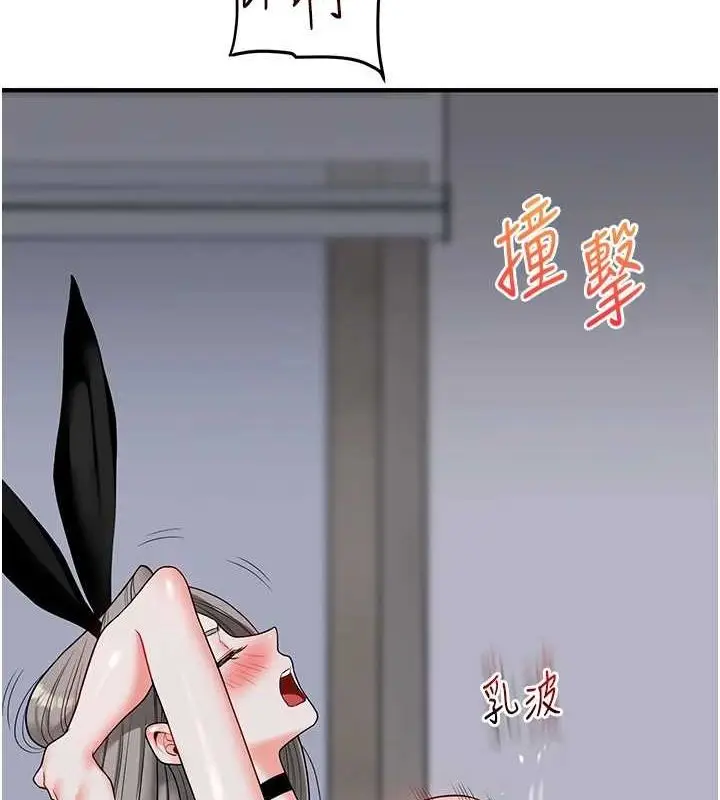 125