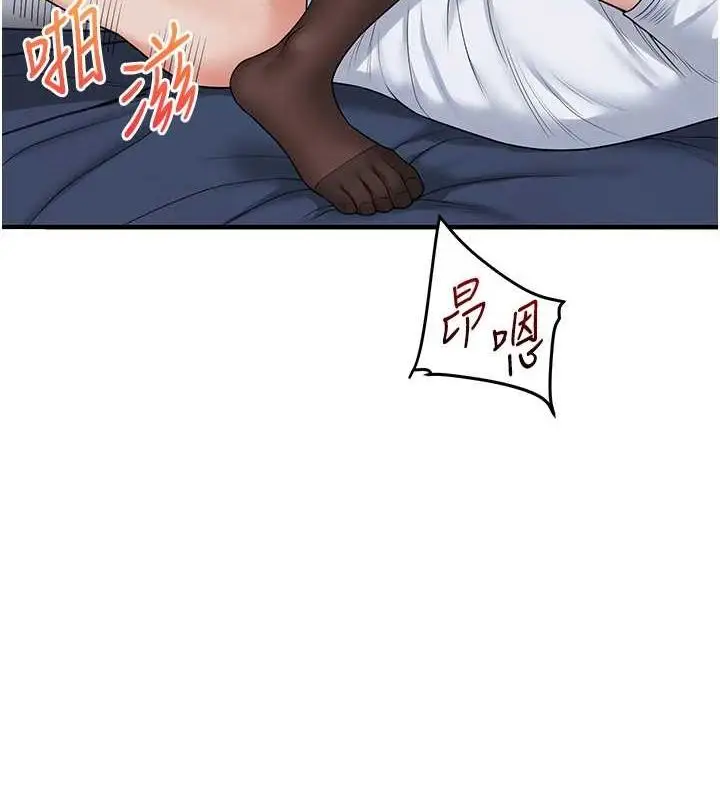 127