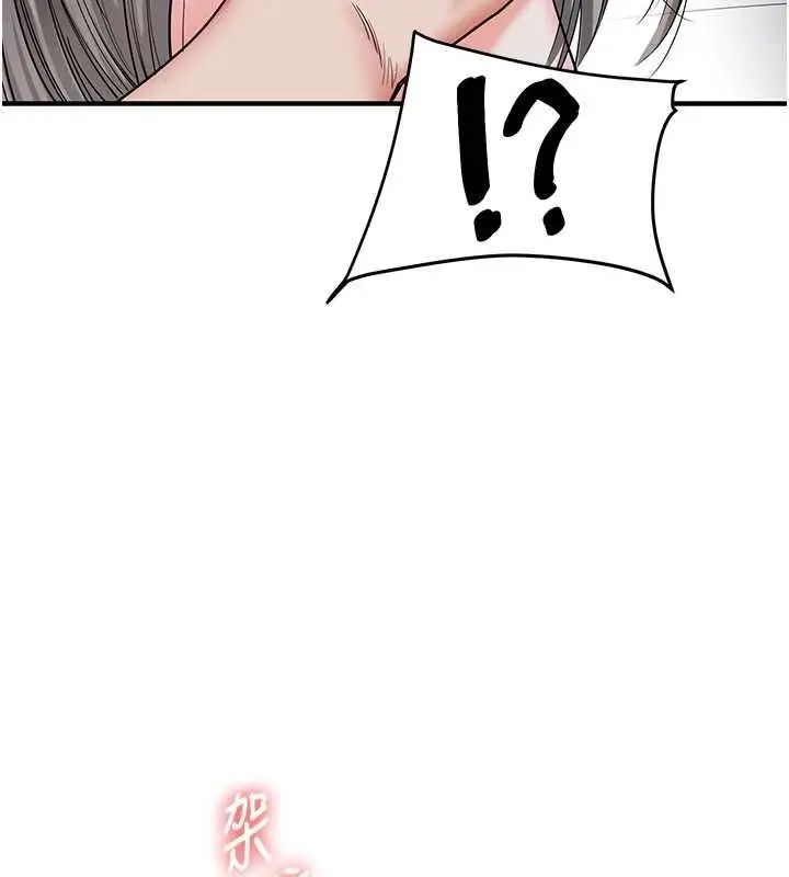 148