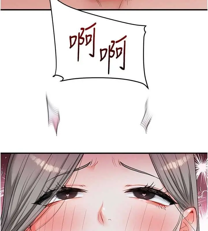153