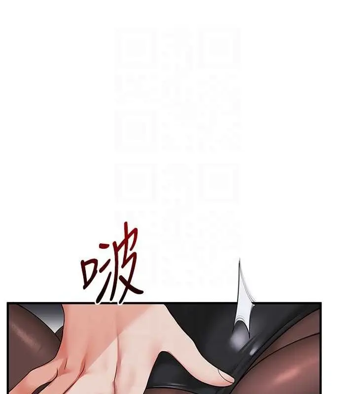 79