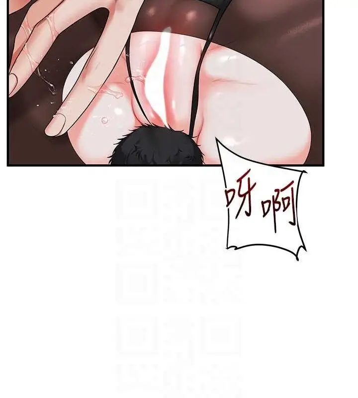 80