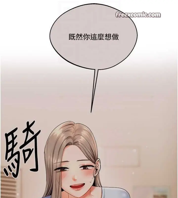 89