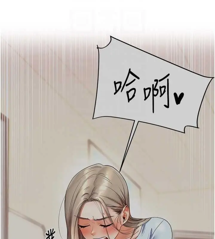 93