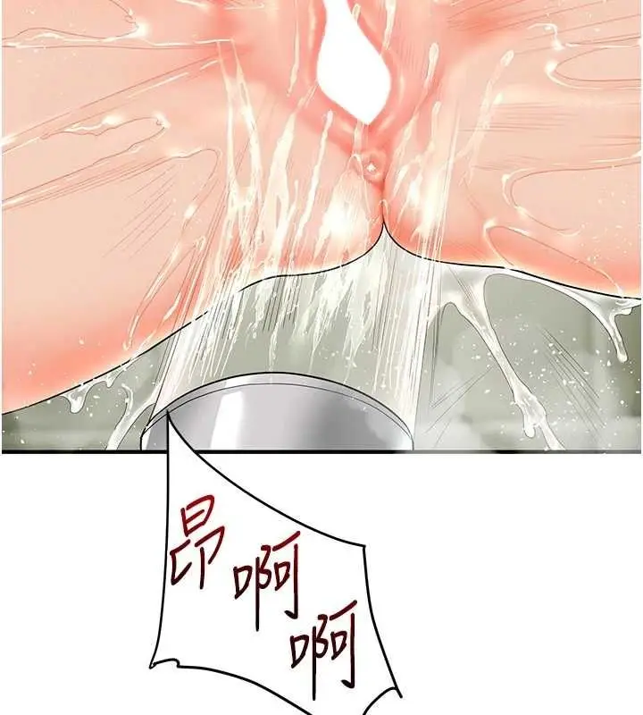 121
