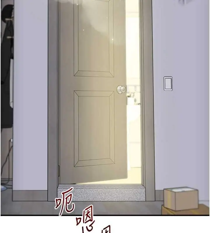 124