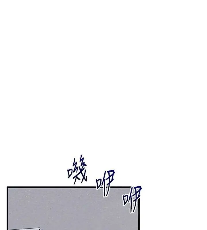 126