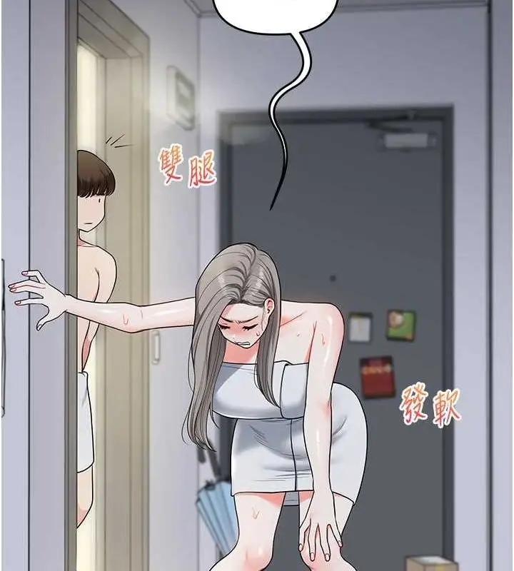 129