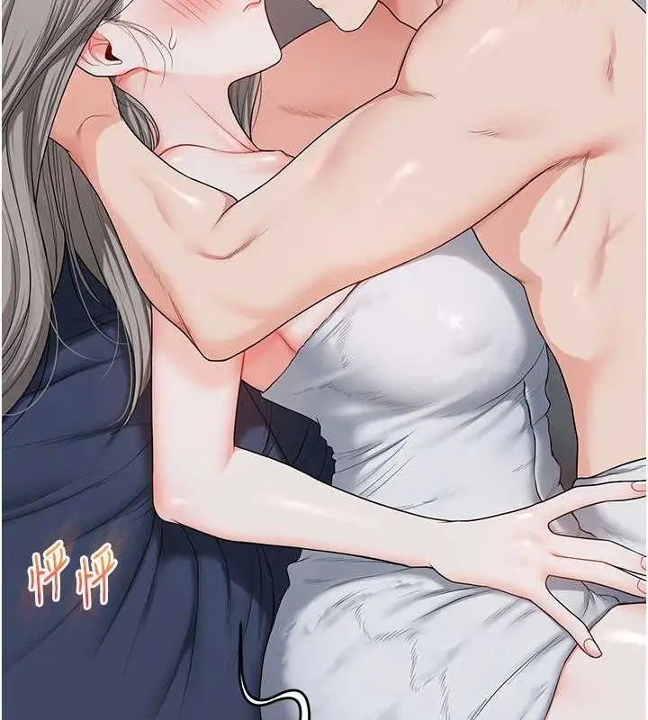 139