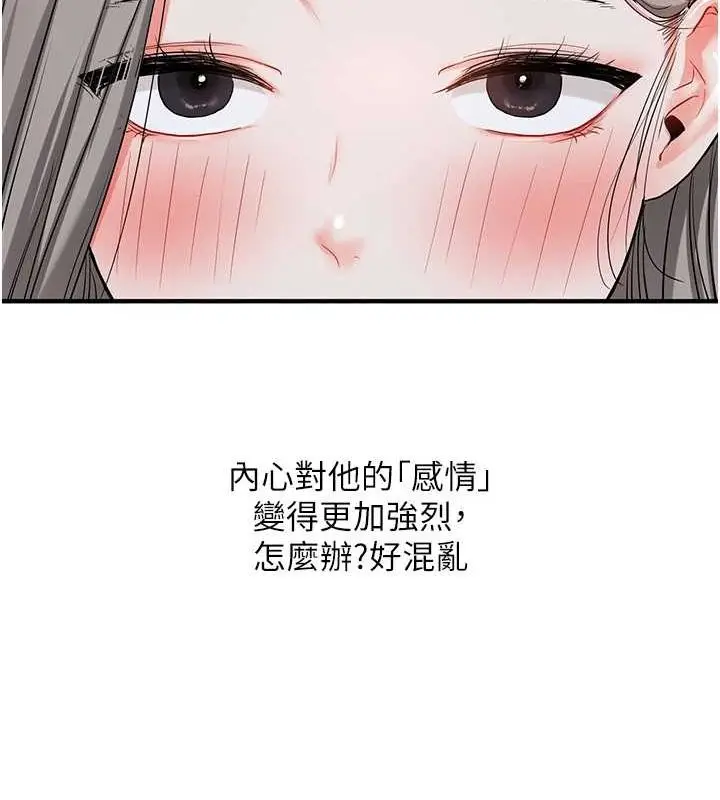 150