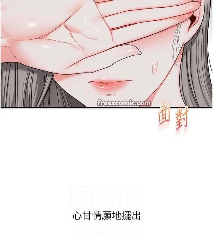 89