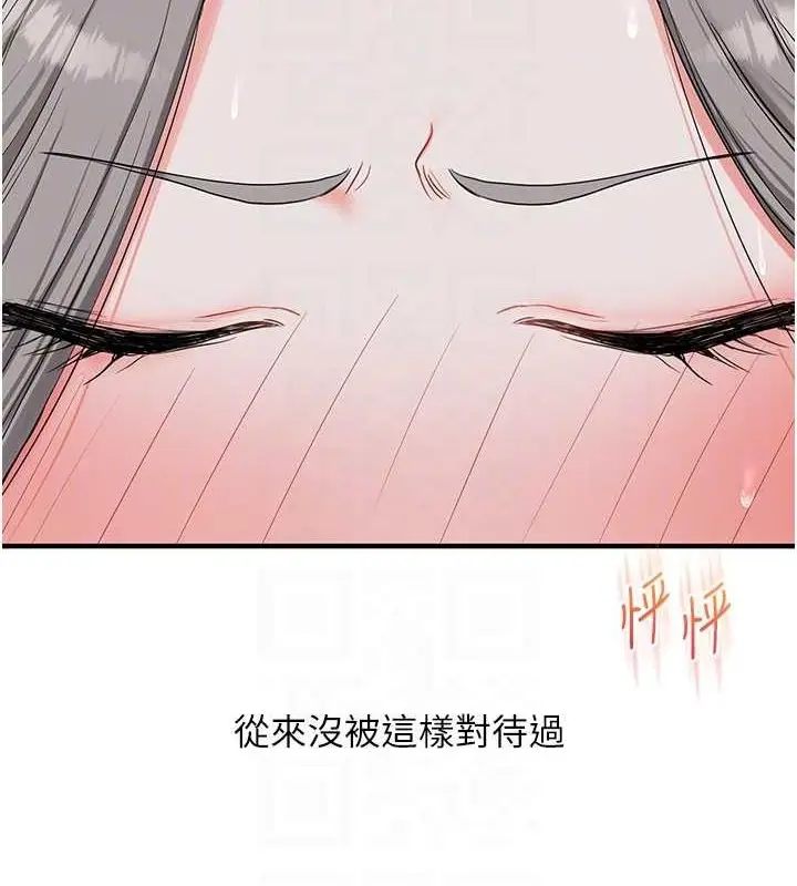 96