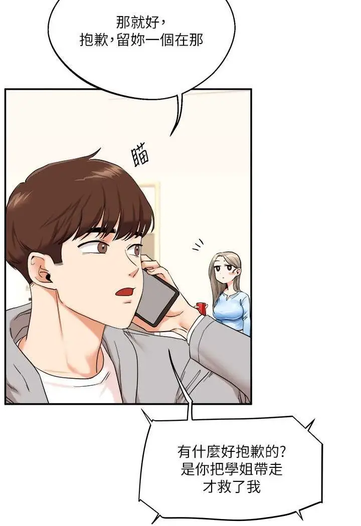 104
