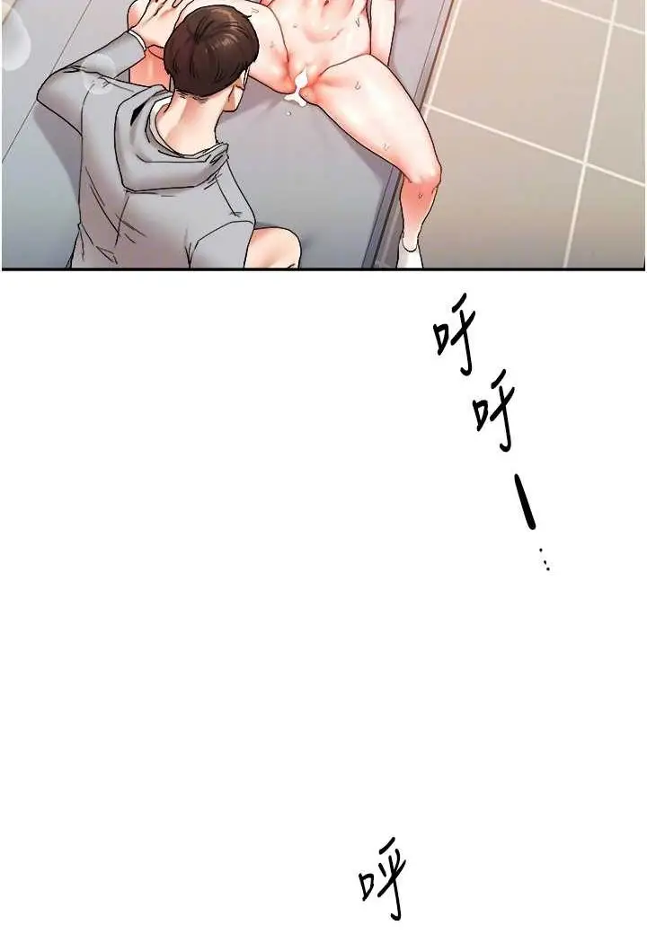 73