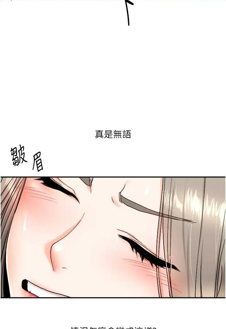 75