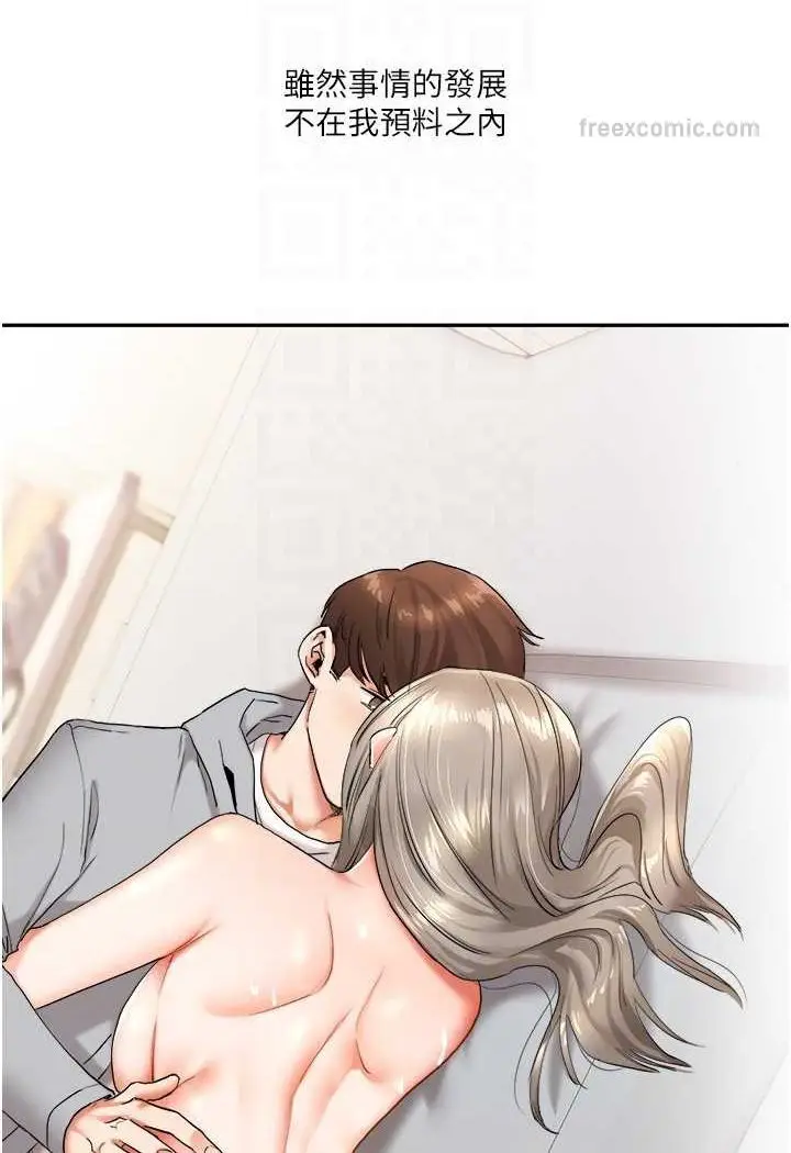 89