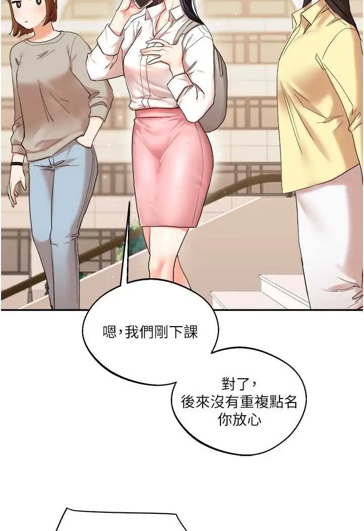 97