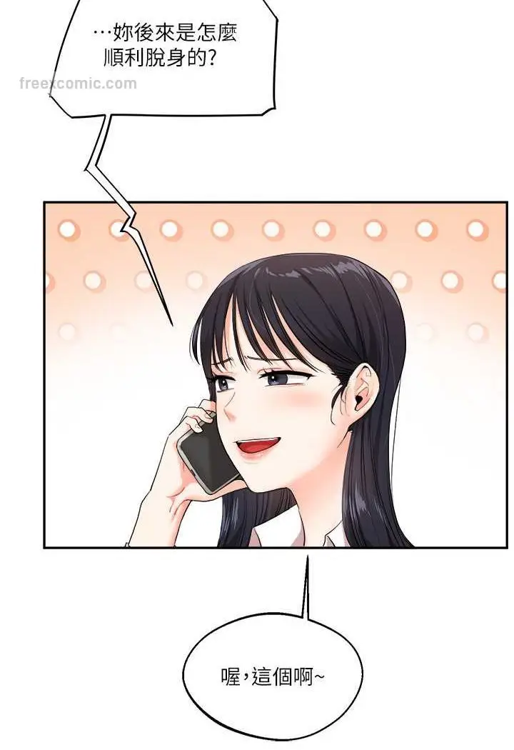 98